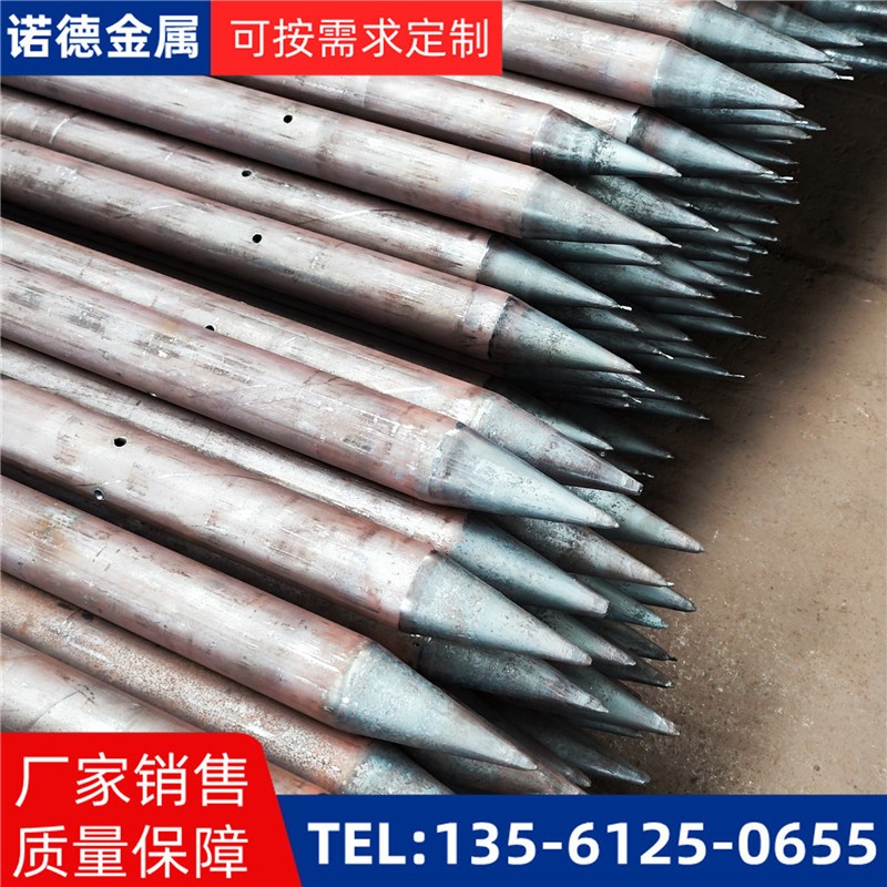 贺州隧道环向小导管