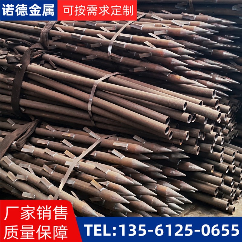 贺州地基加固土钉锚管