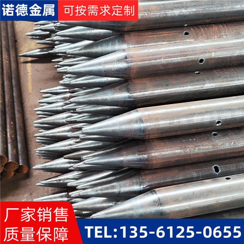贺州隧道入岩超前小导管